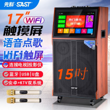 �ȿ� ����V������푎��@ʾ�� ��yʽ�ص����{������ktvһ�w�C