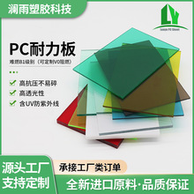 ������ꖹ�����ɹ��Ӻ��ͺ��͸�⿹���⾀��ȼPC������