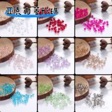 ��ɫ�������p���������ӷ�ˮ������ɢ�鴮��diy�ֹ��Ʒ�������