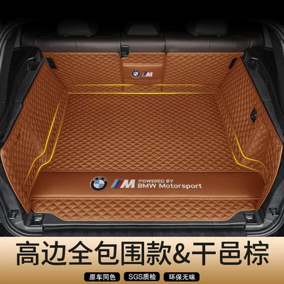 Bmw 5 Series Trunk Mat - genuine-leather-fashion-brown-high-rim-full-coverage-secure-fit-odor-free-bmw-x5