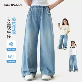 童裤;普通外套;童卫衣