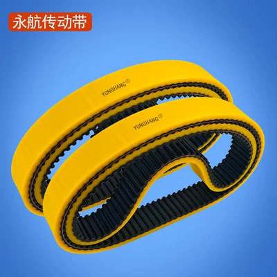Avtomobil ötürücü kəmərləri Anti-Corrosion, Anti-Adhesion, High-Temperature Resistant Silicone