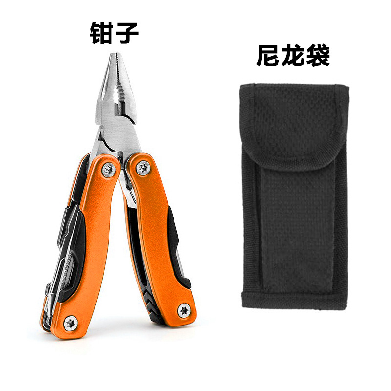 미니 펜치 + 나일론 가방