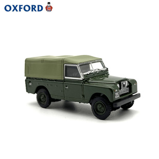 OXFORD·��II�����\ݔ܇1:76����܇��܇ģ�ͺϽ��ղؔ[��