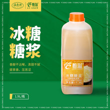 Ω�������ǝ{��s��������̲茣��ˮ���������Lζ��{�ǝ{2.5kg