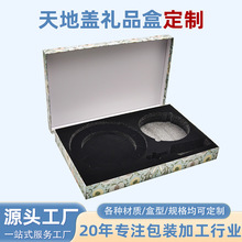 ����ӡˢ���S����w�ж��� �YƷ�л��yƷ�ʺ������w���b�ʺж���