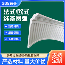 �Wʽ�컨�ǻ�ʯ���b�Ʒ����b�Ʒ�ҕ������߅���b�ʯ�ྀ�l