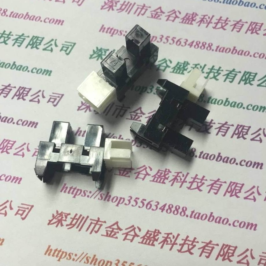透射型光电断续器 GP1S74P 受光距离5mm 全新原装现货