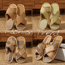 新款草席拖鞋女士夏季家居室内透气地板防滑藤草亚麻凉拖鞋男批发