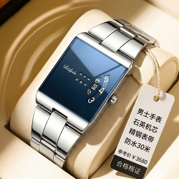 New Cross-Border Foreign Trade Model Technology Heart Men's Square Quartz Watch Business Waterproof Steel Band Light Luxury Men's Watch