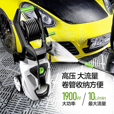 Powerful Cleaning Machine Car Washing — Car washing machine