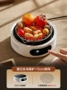 [Cooking tea around the stove] Elegant white smart electric ceramic stove + stainless steel grill