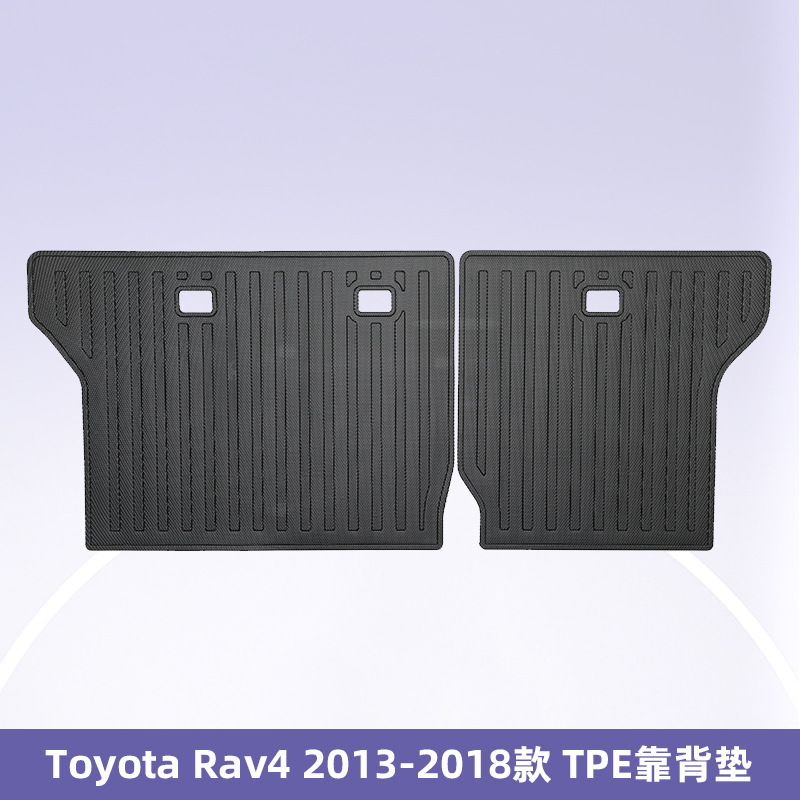 Aplicable a TOYOTA RAV4 2013 - 2025 3D todo el tiempo TPE cojín de pie cojín de colateral