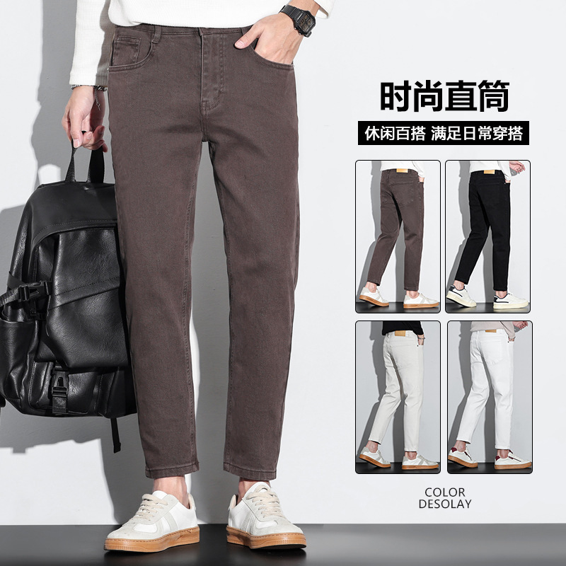 Autumn Men's Cropped Casual Pants Black White Off-White Dark Coffee In-Stock High-Waisted Long Pants