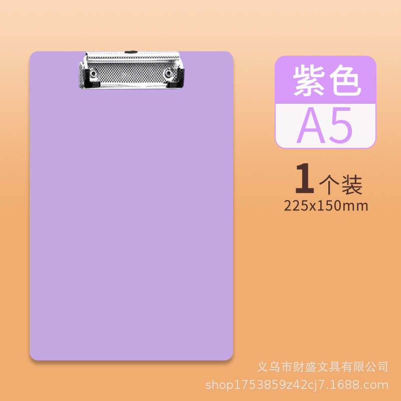Clip de tablero de carpeta A4 tablero de escritura Clip de tablero de escritura Clip de menú Clip de datos Clip de tablero duro Fabricante
