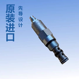 液压阀;电磁阀;球阀