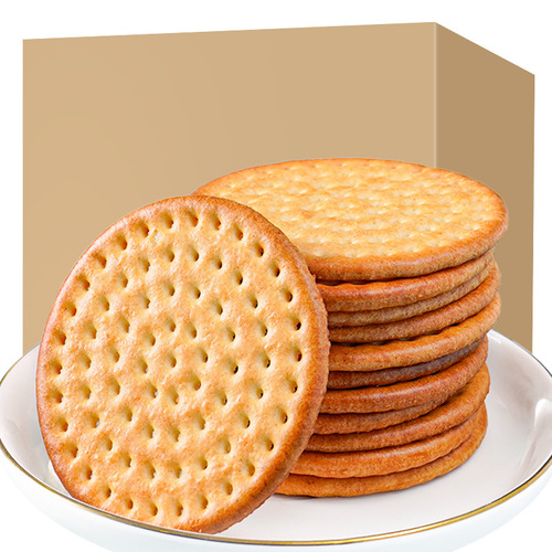 Milky grassland fresh milk flatbread, whole box of old-fashioned milk biscuits, Internet celebrity casual snacks, student breakfast