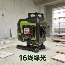 SINCON韩国新坤水平仪P5000II绿光16线墙贴仪P5000R激光水平仪
