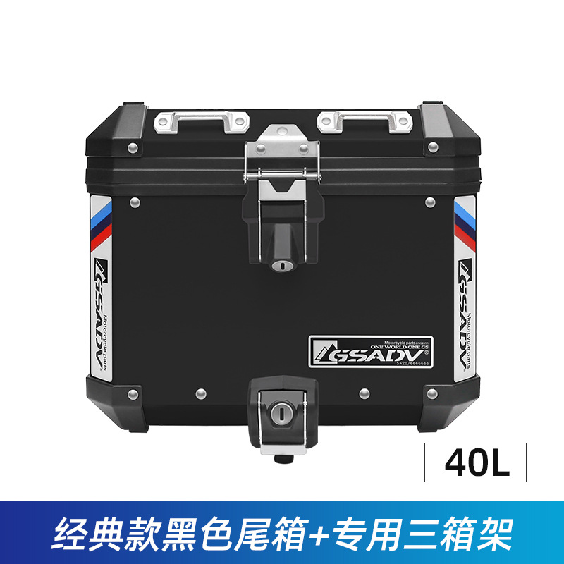 TRK552X 클래식 블랙 테일 박스 3 박스 랙 (테일 박스 40L) 은 사이드 백/라이닝 등받이와 일치 할 수 있습니다.