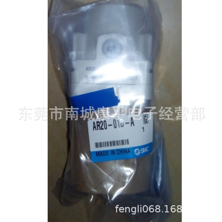 SMC原装全新正品过滤器AR20-01BG-A