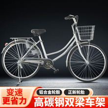 内三速日系老式自行车男女式成人复古轻便通勤城市变速单车实体工