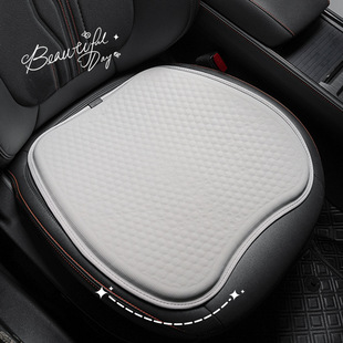 Blue Rain Summer Car Seat Cushion Breathable Cool Car Seat Cushion Four Seasons Universal Car Single Piece Comfortable Soft Gel Pad