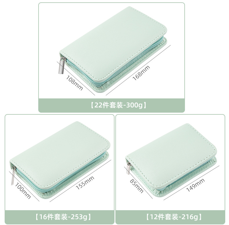 SKU001524详情-中文 (12).jpg