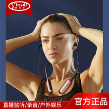 ���Π��S�����l �д��� �i��E01 5.8G�o�����C �O �o���t ���ܽ�
