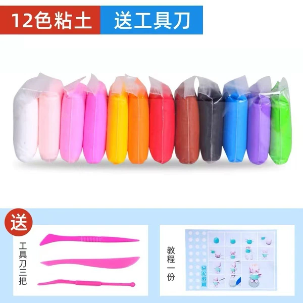 12 colors [Clay] + free tools