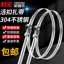 304���P䓻�������������������ܹ��Aˮ���͟��Cú��ܽ��ٿ���