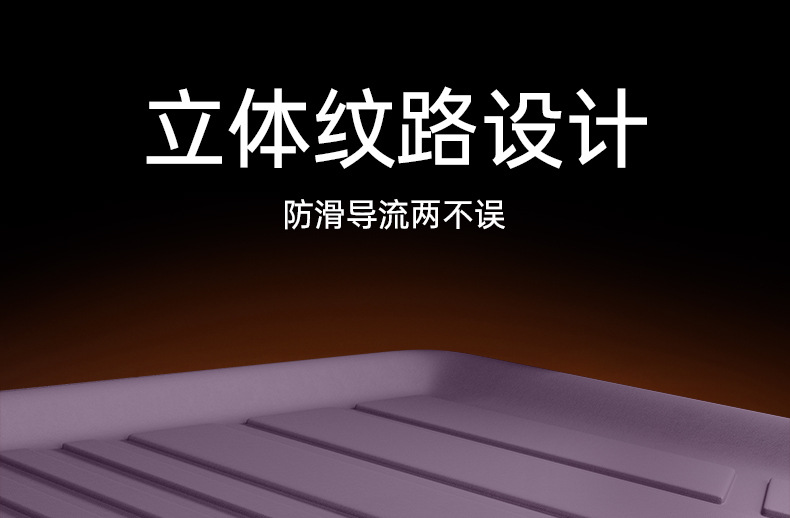 Suitable for Nio Firefly Trunk Mat Tpe2025 New Firefly Car Trunk Mat Supplies