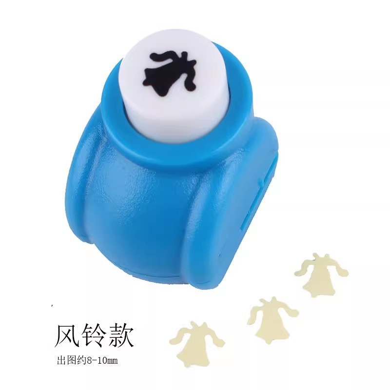 小号压花器益智DIY手工中号压花机压图打孔机打花器|undefined