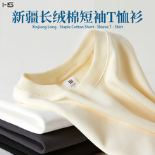 330g纯色圆领卫衣男宽松秋冬复古高街休闲男女士上衣重磅纯棉卫衣