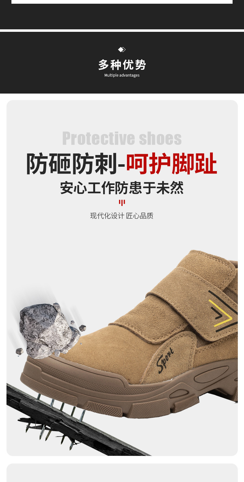 巨邦详情2_07.jpg