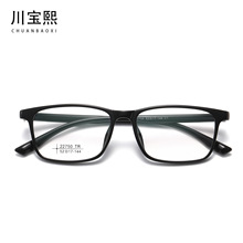 �F؛22750���pTR90�����ҕ���R����Ůͬ��ה��ѿ����R���R��