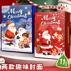 中性笔;橡皮擦;卷笔刀削笔器