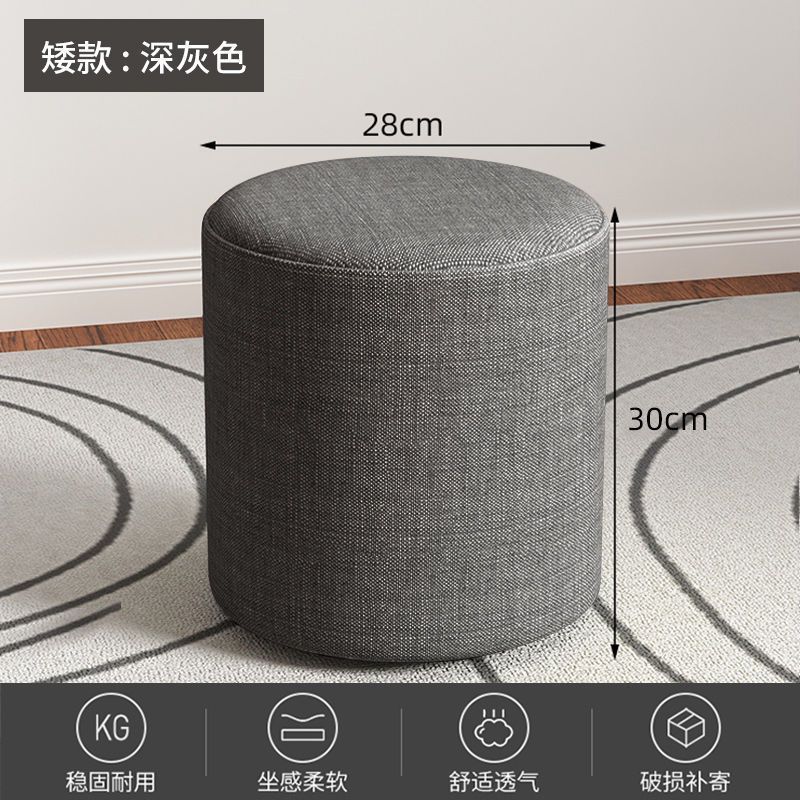 布製の小さなスツール、家庭用の低いスツール、ファッショナブルな丸いスツール、シンプルなリビングルームのソファ、靴交換用のスツール、クリエイティブなブロック|undefined