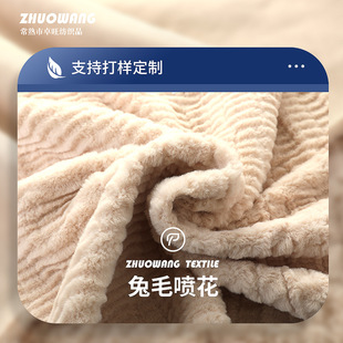 �S�ҹ���300���ﶬ��߅�q��ɫ�l�y������߇������� ˢ����ë����