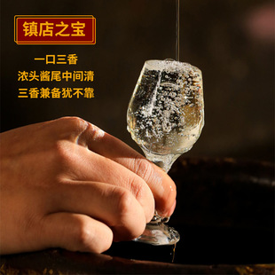 ���^�uβ�����ɢ�b�׾ƏS��ֱ�N������Ͱ�b�ϾƼ��Zʳɢ�׾����l