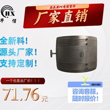 厂家直发 HDPE电熔管件 给水管配件 大体 电熔等径直接 S250