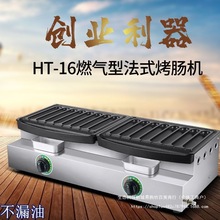 Ô[ؔ¿cCúWtcƤcC늼ӟ῾cṷ