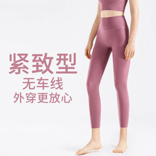 Fr-spϵ٤ѝŮܲ\ӾoѝӖнѝ