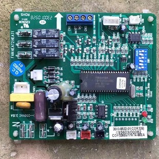 Terling Main Control Board 3000-8532-01 Special Accessories for Tailing Maintenance
