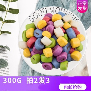 Vegetables Steamed buns baby Complementary food Fruits and vegetables manual children colour Sandwich Steamed buns Nutritious breakfast Pasta