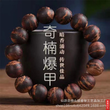 ����С�~�������ִ�2.0��骼�ܛ���ǽY��z�S���Ҭ����108�w����