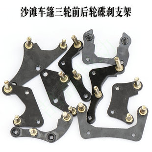 �����ɳ��늄�����݆܇���x�±�֧���̈́x�ֱÿ��Q�B�Ӱ�ͨ�����