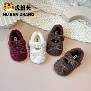 Girls' Cotton Shoes, Sweet Furry Shoes for Outer Wear, Autumn and Winter 2025 New Velvet Bean Shoes, Bow Flat Soles, Warm
