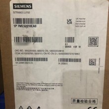 ������7ML5201-0EA0��������λ������Һλ���ȫ��Ʒ��λ����Ǳ�