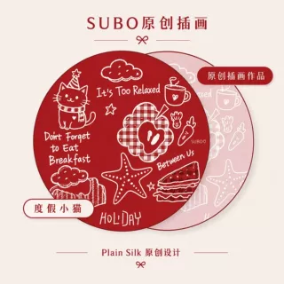 长条丝巾定制印你所想度假小狗发带红色系脖高级领巾绑包绑发定制
