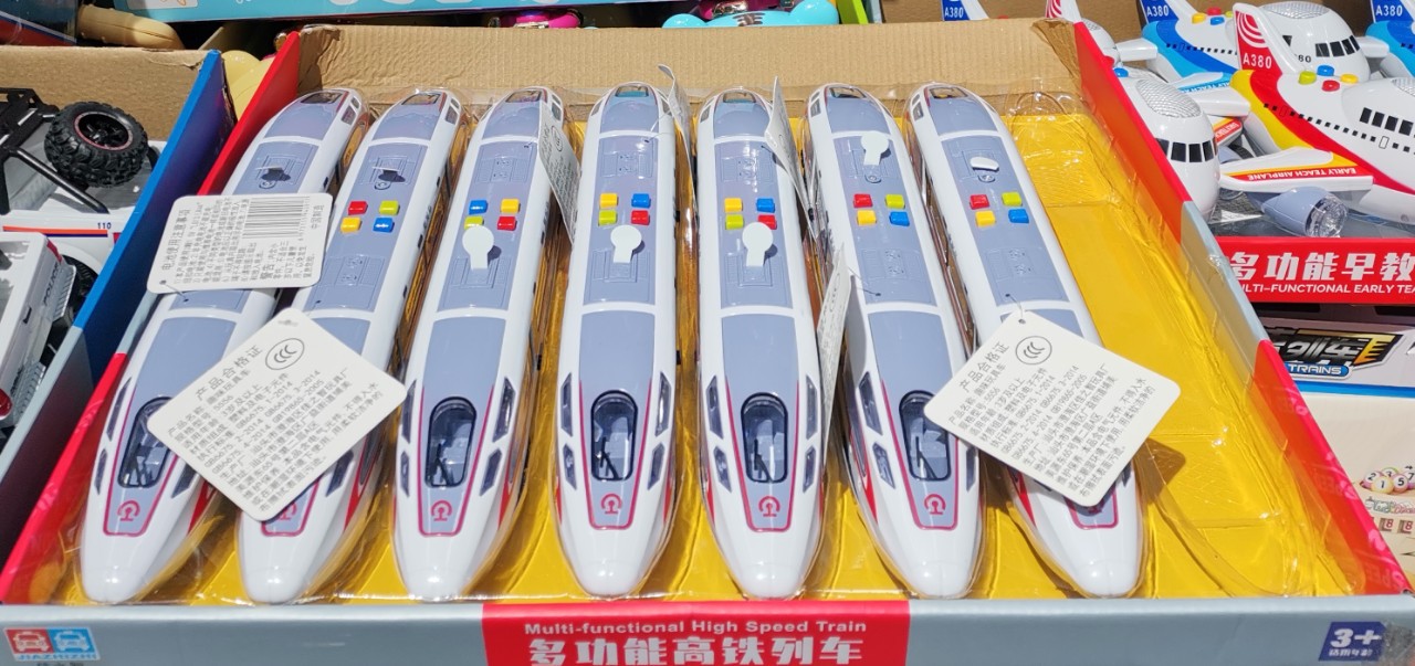 quality realistic universal inertia music lightweight toy